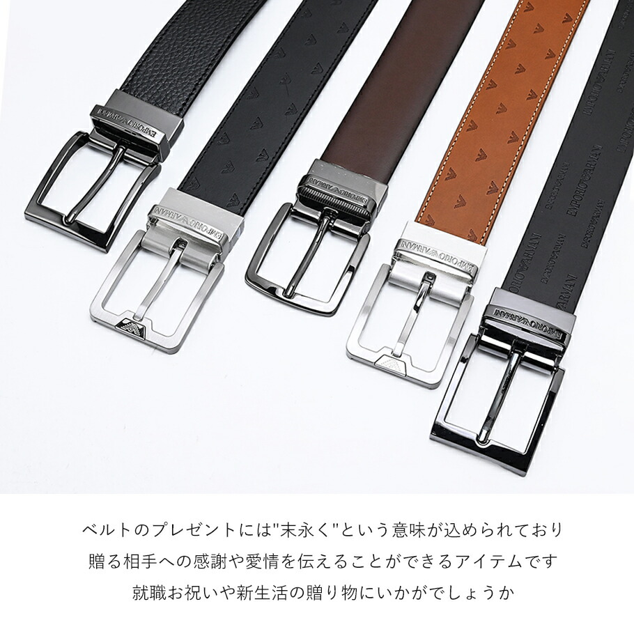 楽天市場】【スペシャルラッピング付き】エンポリオ アルマーニ
