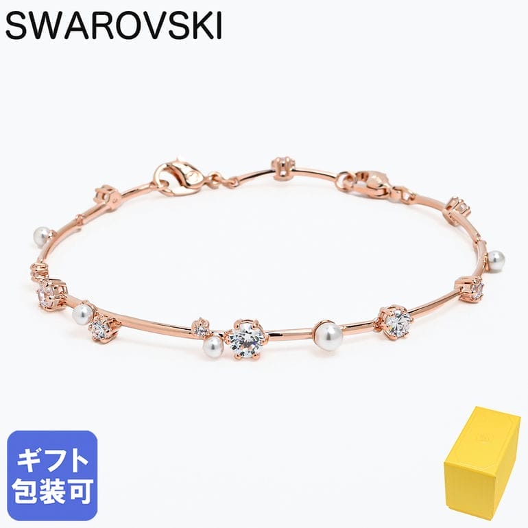 楽天市場】スワロフスキー SWAROVSKI ブレスレット Constella Tennis
