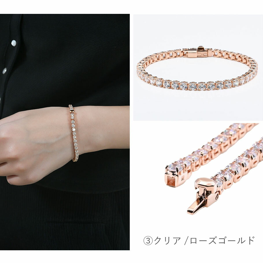 楽天市場】SWAROVSKI スワロフスキー テニス ブレスレット 全3種
