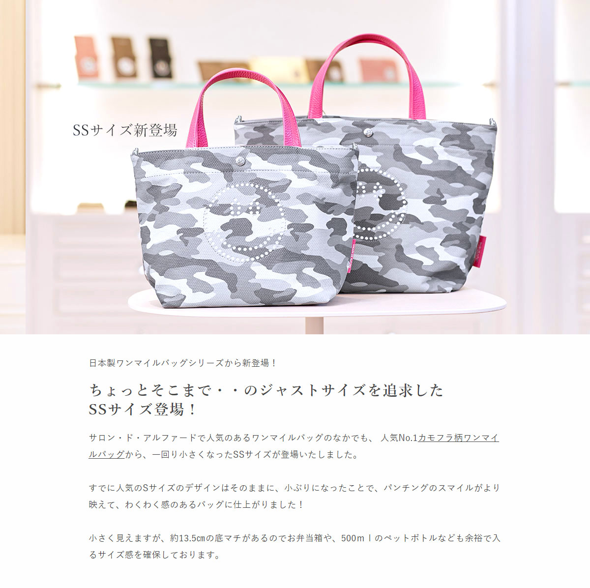 楽天市場】トートバッグ レディース キャンバス 布 SSサイズ 小さい