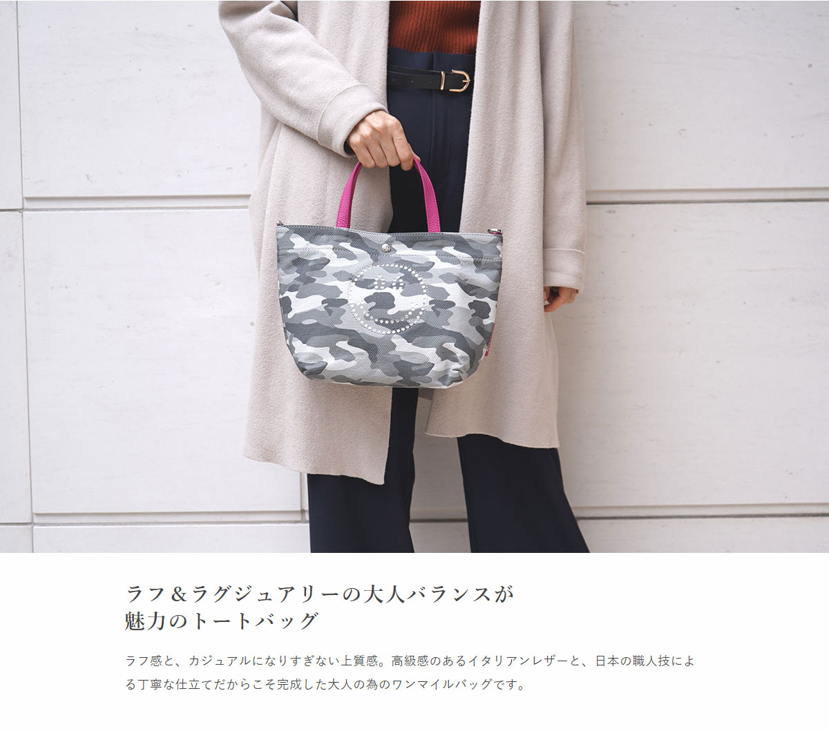 楽天市場】トートバッグ レディース キャンバス 布 SSサイズ 小さい