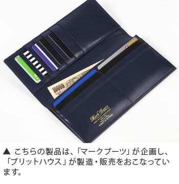 楽天市場】ブリットハウス 束入れ マークブーツ コードバン Brit house