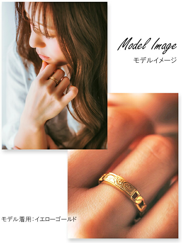 楽天市場】ハワイアンジュエリー チェーンリング 指輪 刻印 名入れ