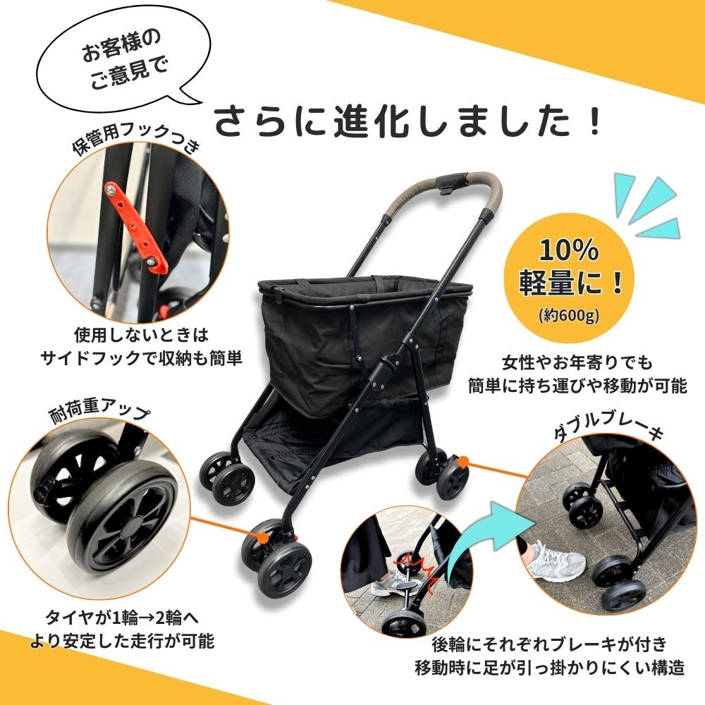 楽天市場】ショッピングカート 4輪 折りたたみ おしゃれ 大容量 保冷温