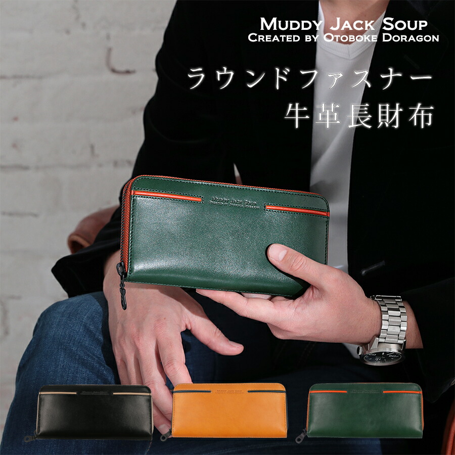 mjs76026_01.jpg