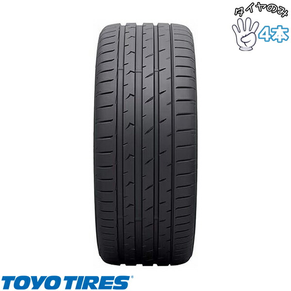 楽天市場】235／50R18（ブランドトーヨータイヤ）（サマータイヤ