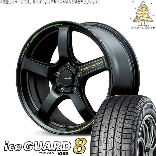 楽天市場】WRX GRヤリス 245/40R18 スタッドレスタイヤ ホイール 4本