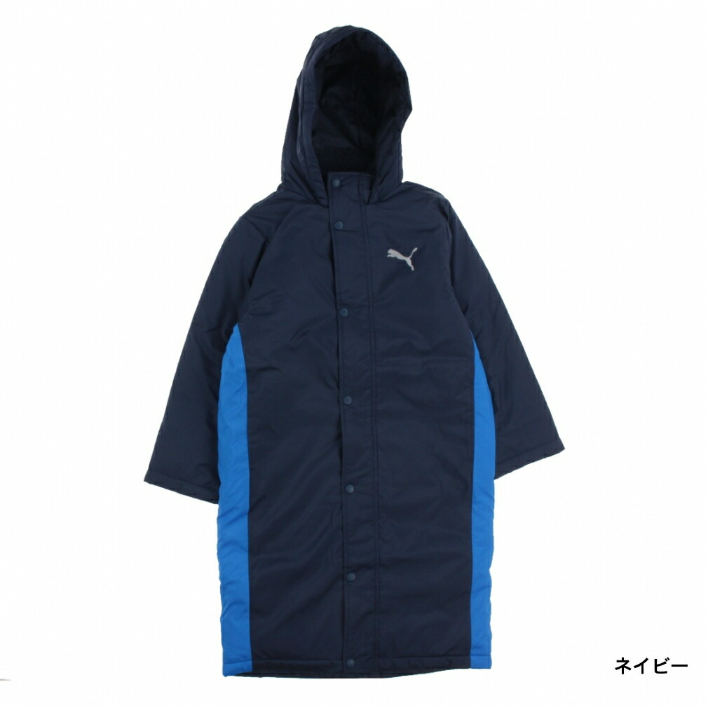 楽天市場】最大10％OFFクーポン 【2/25】 プーマ ジュニア キッズ 子供