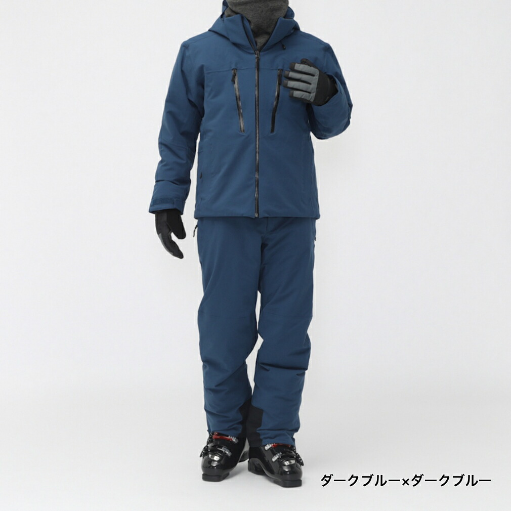 楽天市場】ファブリス メンズ スキーウェア上下セット ユニセックス FA