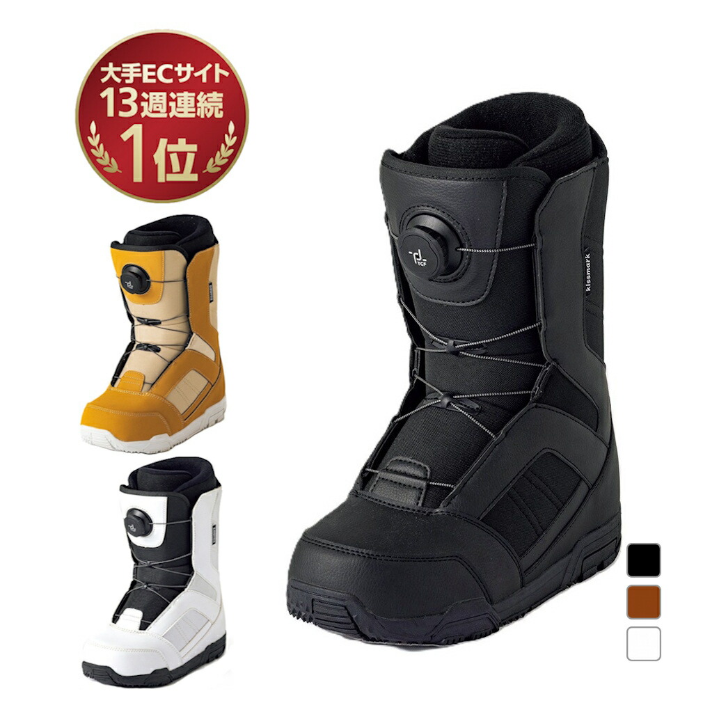 楽天市場】snowboard bootsの通販