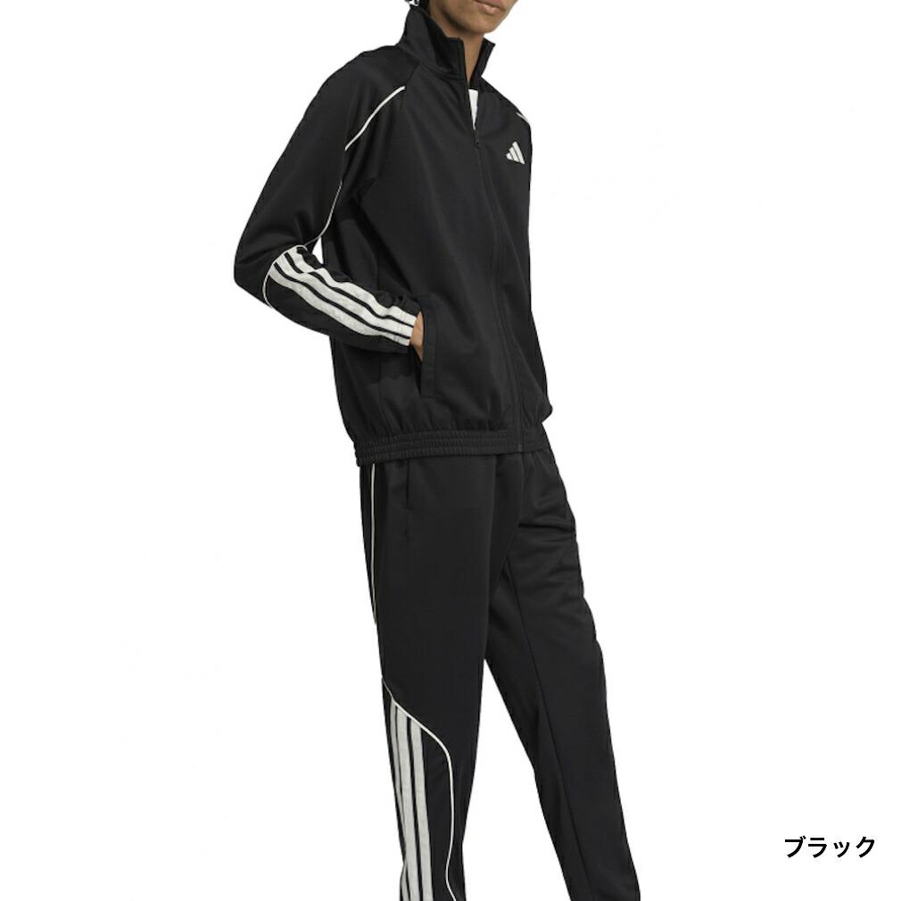 楽天市場】最大10％OFFクーポン 【2/25】 アディダス メンズ ジャージ
