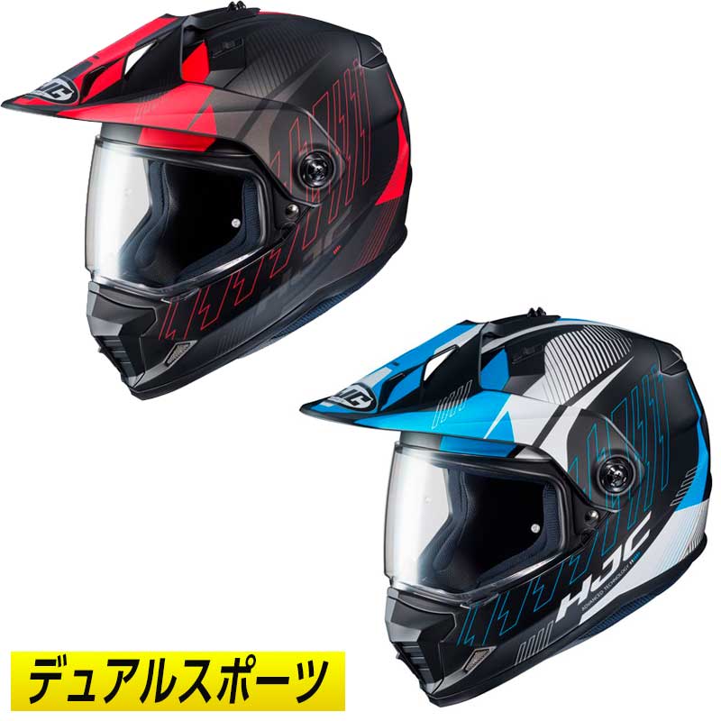 楽天市場】＼全品P5倍☆2/25（水)限定／HJC エイチジェイシー DS-X1