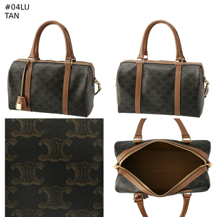 楽天市場】セリーヌ CELINE ボストンバッグ トリオンフキャンバス