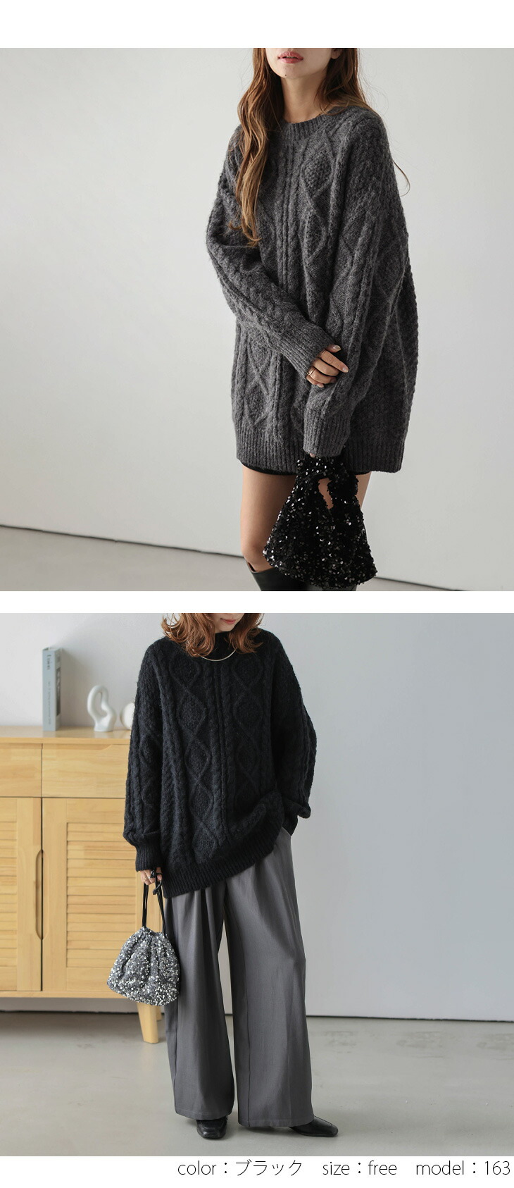 楽天市場】【半額クーポン対象】ニット セーター プルオーバー