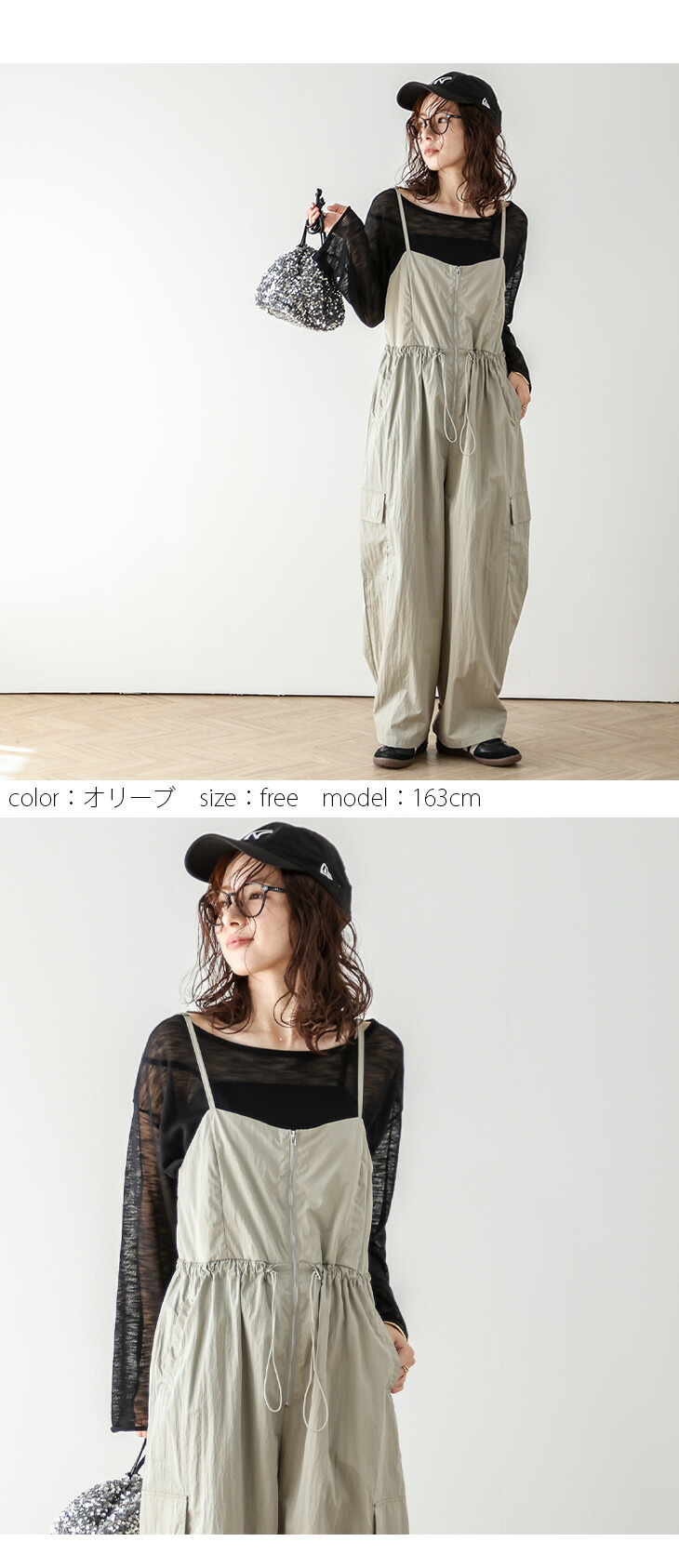 楽天市場】【半額クーポン対象】サロペット フロントZIP ミリタリー