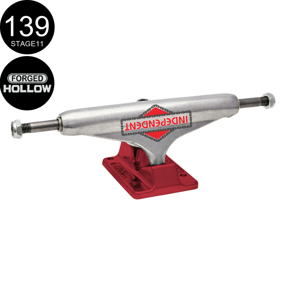 楽天市場】independent 139 hollowの通販