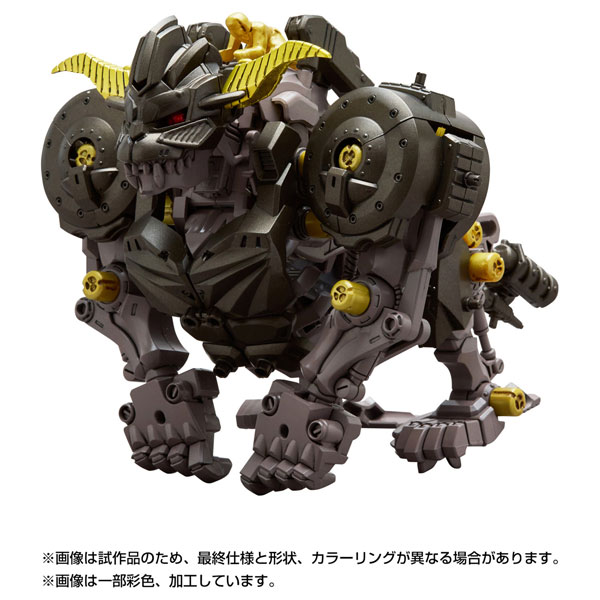 楽天市場】ゾイド（ブランドタカラトミー）の通販