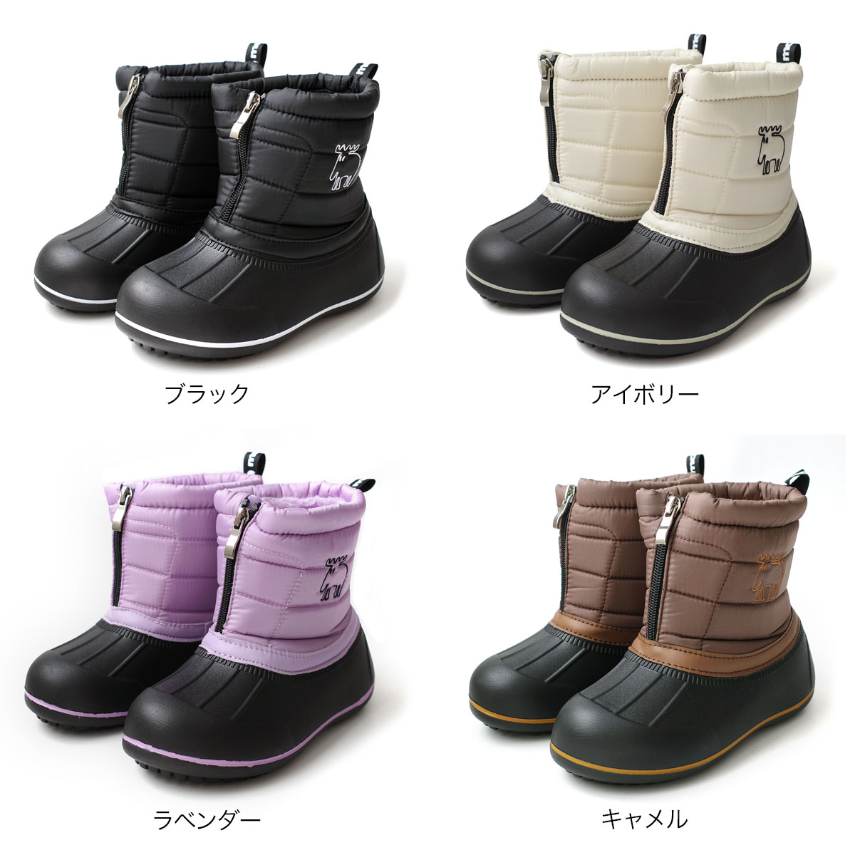 楽天市場】1日限定10%OFF◇スノーブーツ ショートブーツ キッズ