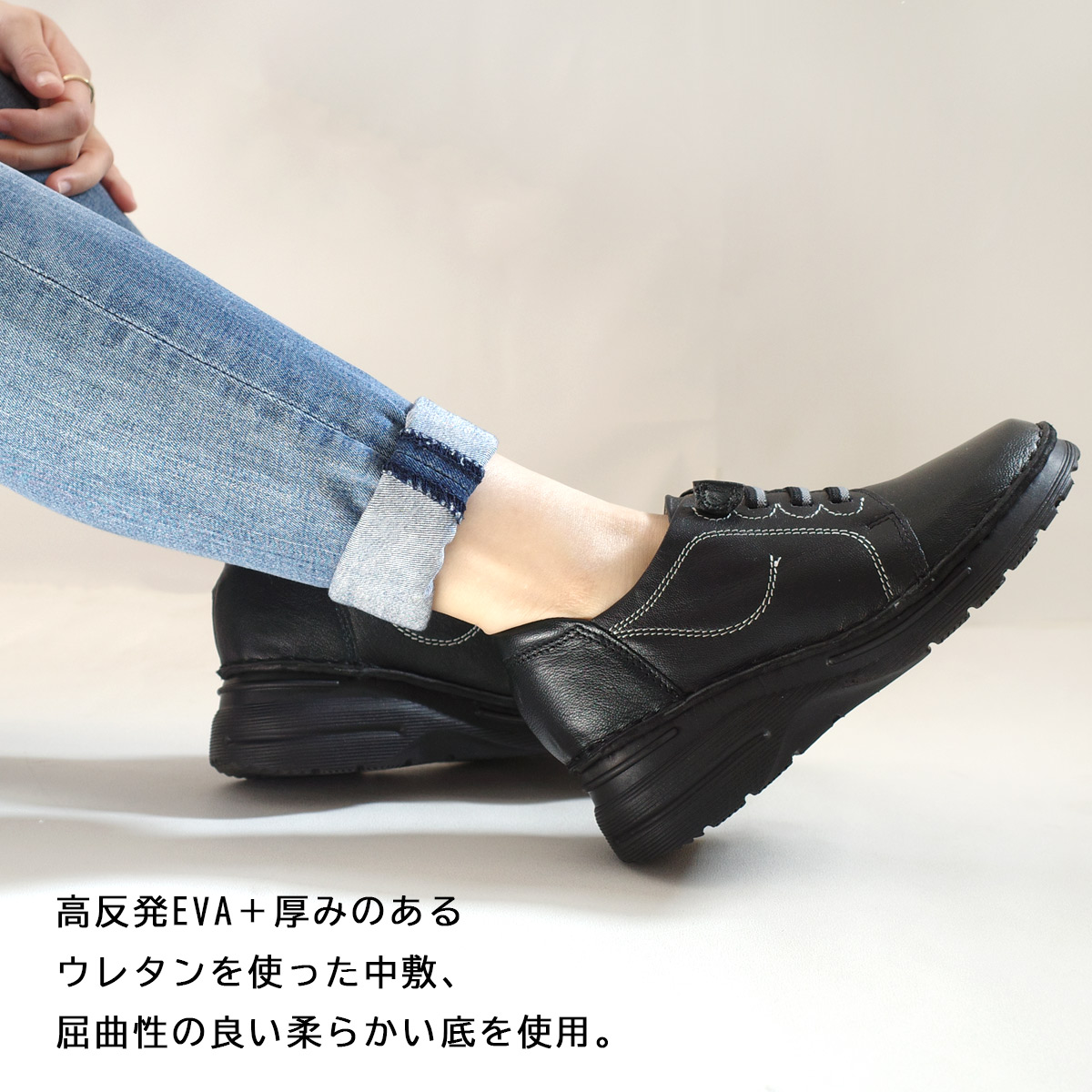 楽天市場】スニーカー 軽量 軽い 屈曲性 ヤギ革レディースカジュアル