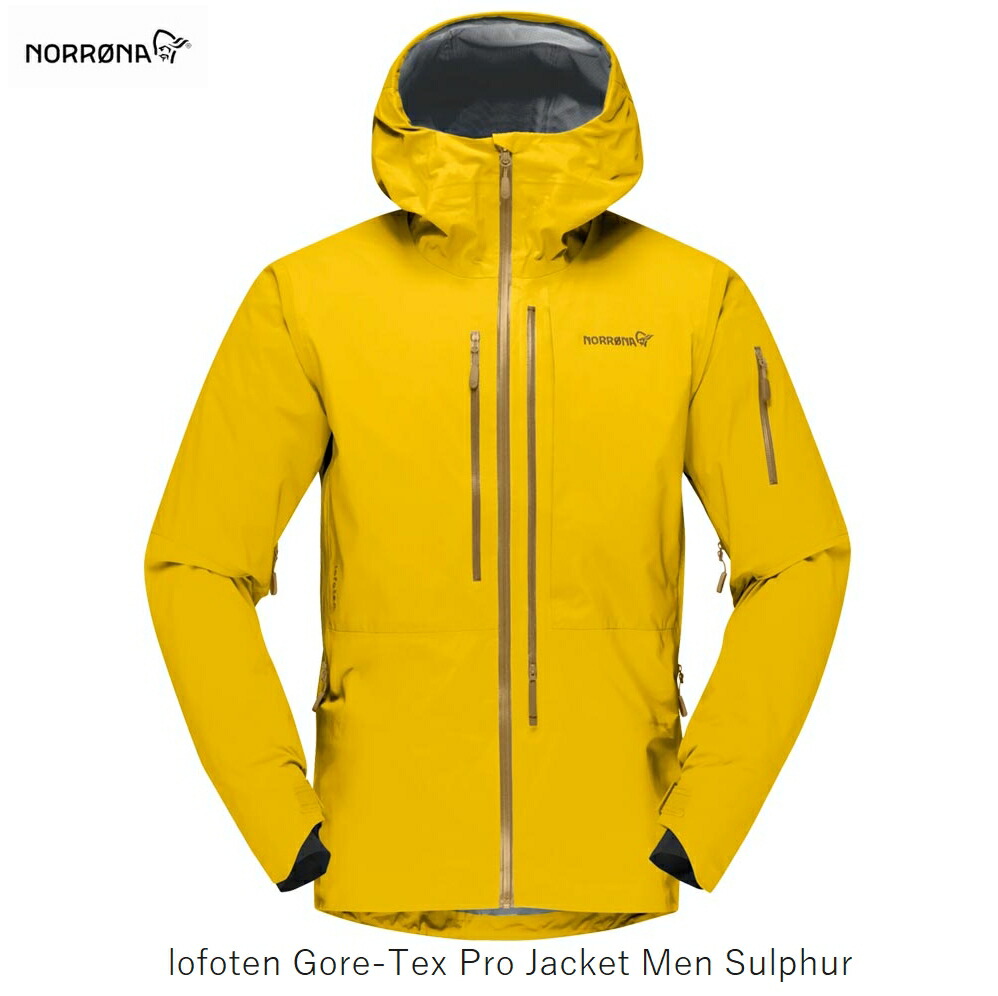 楽天市場】ノローナ NORRONA lofoten Gore-Tex Pro Jacket Men Sulphur