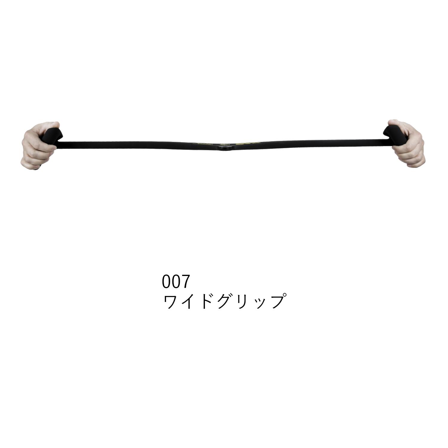 楽天市場】○【送料無料】MAG グリップ(Maximum Advantage Grip) マグ