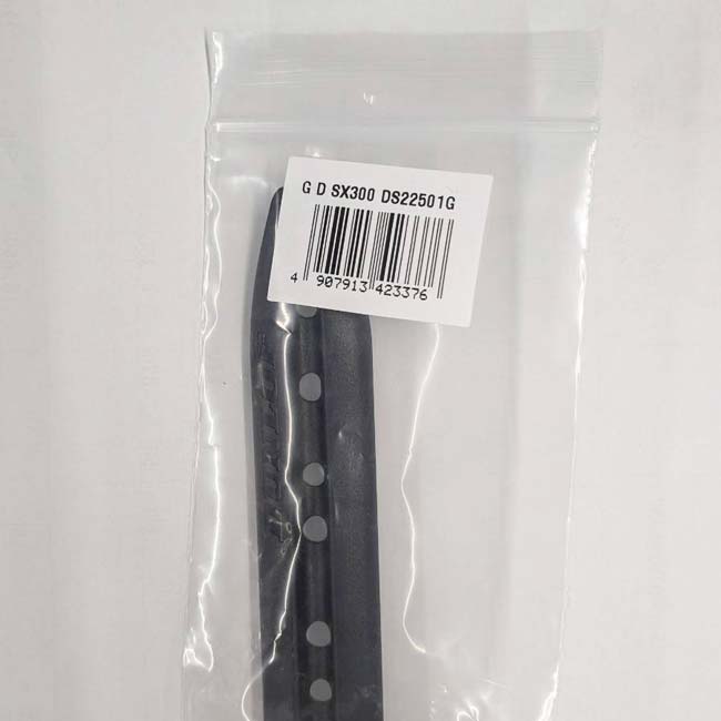 楽天市場】【グロメット】ダンロップ(DUNLOP) 2025 SX300 エスエックス