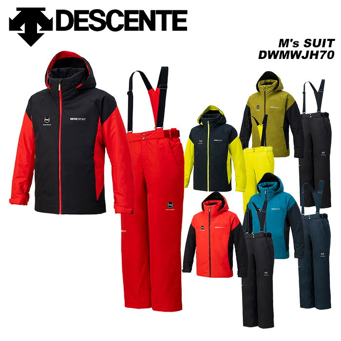Descente DRA-3182 スキーウェア Descente DRA-3182 スキーウェア