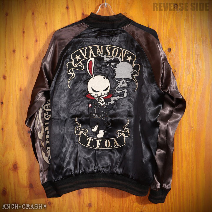 楽天市場】VANSON クローズ WORST リバーシブル スカジャン CRV-2121