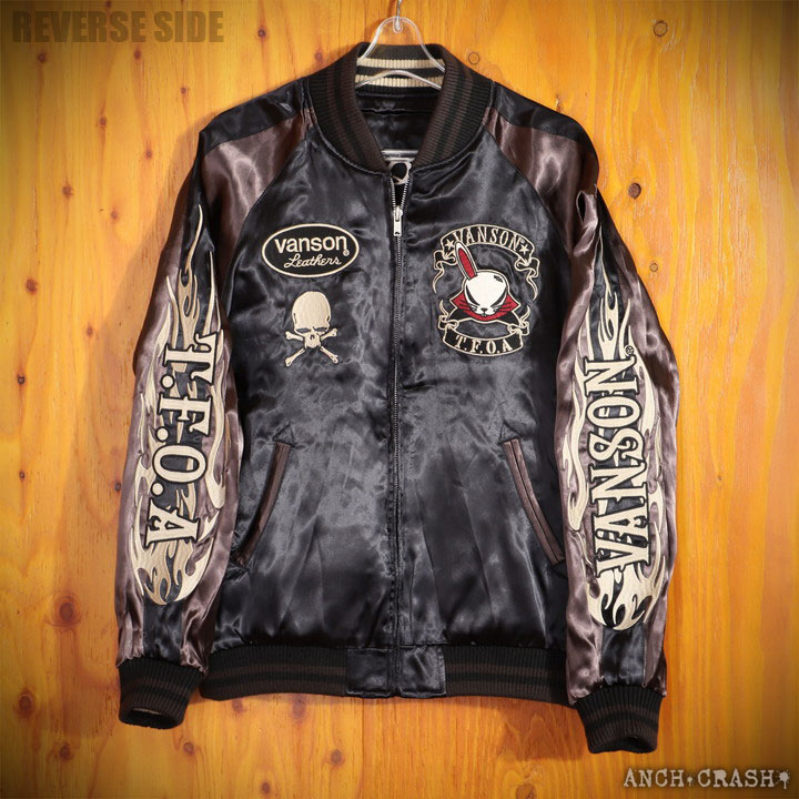 楽天市場】VANSON クローズ WORST リバーシブル スカジャン CRV-2121