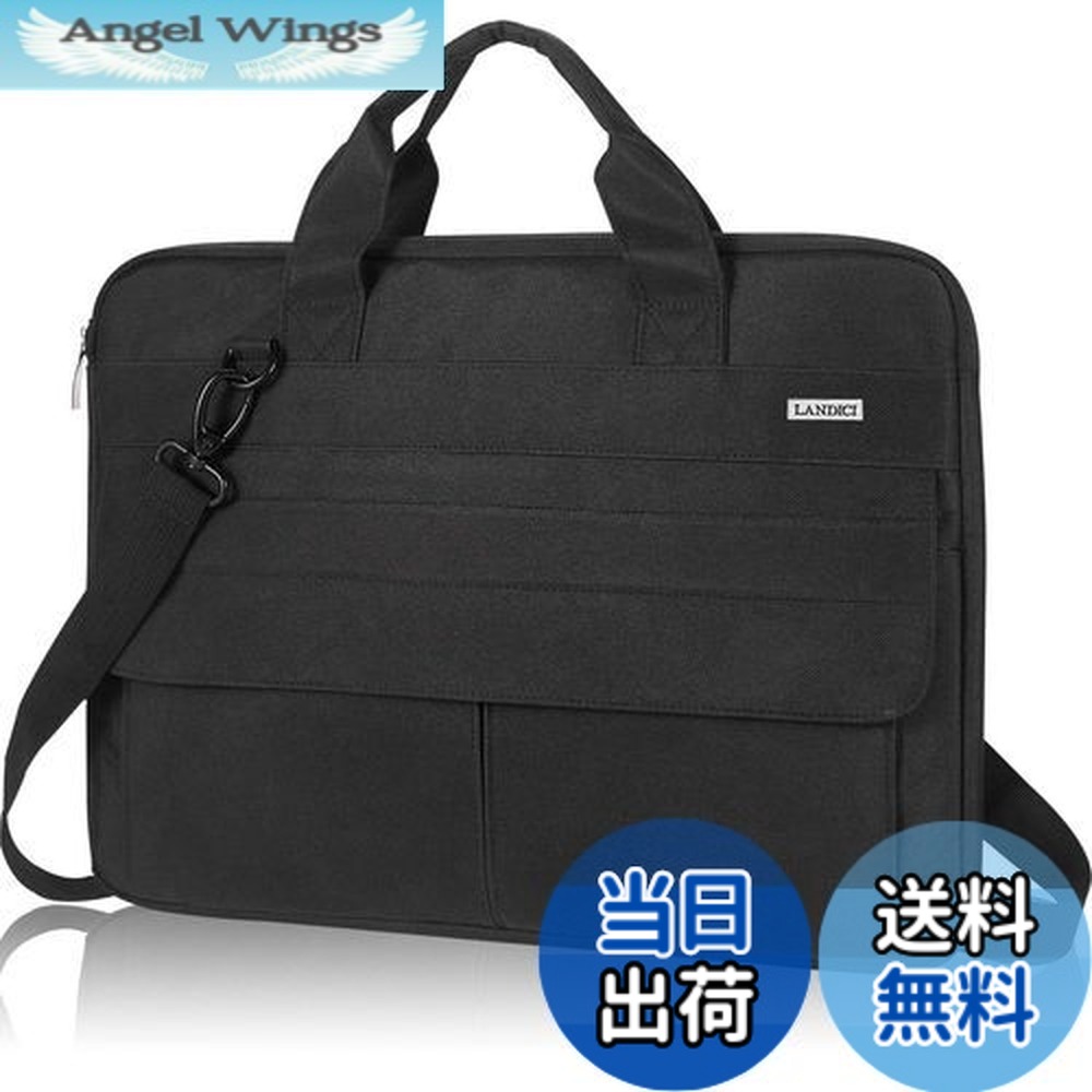 楽天市場】【送料無料】[LANDICI] パソコンケース 17.3 17インチ pc