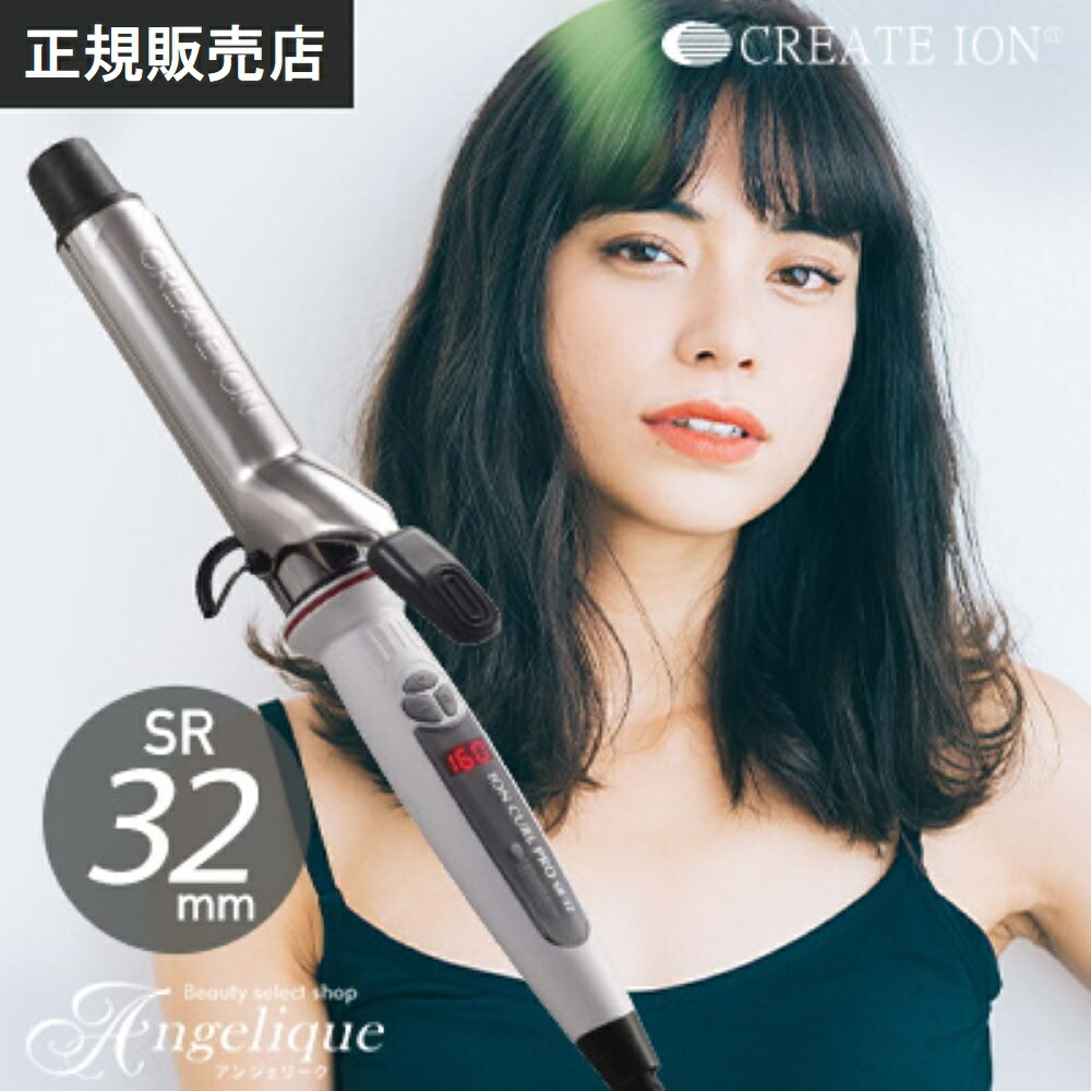 楽天市場】クレイツ 32mmの通販