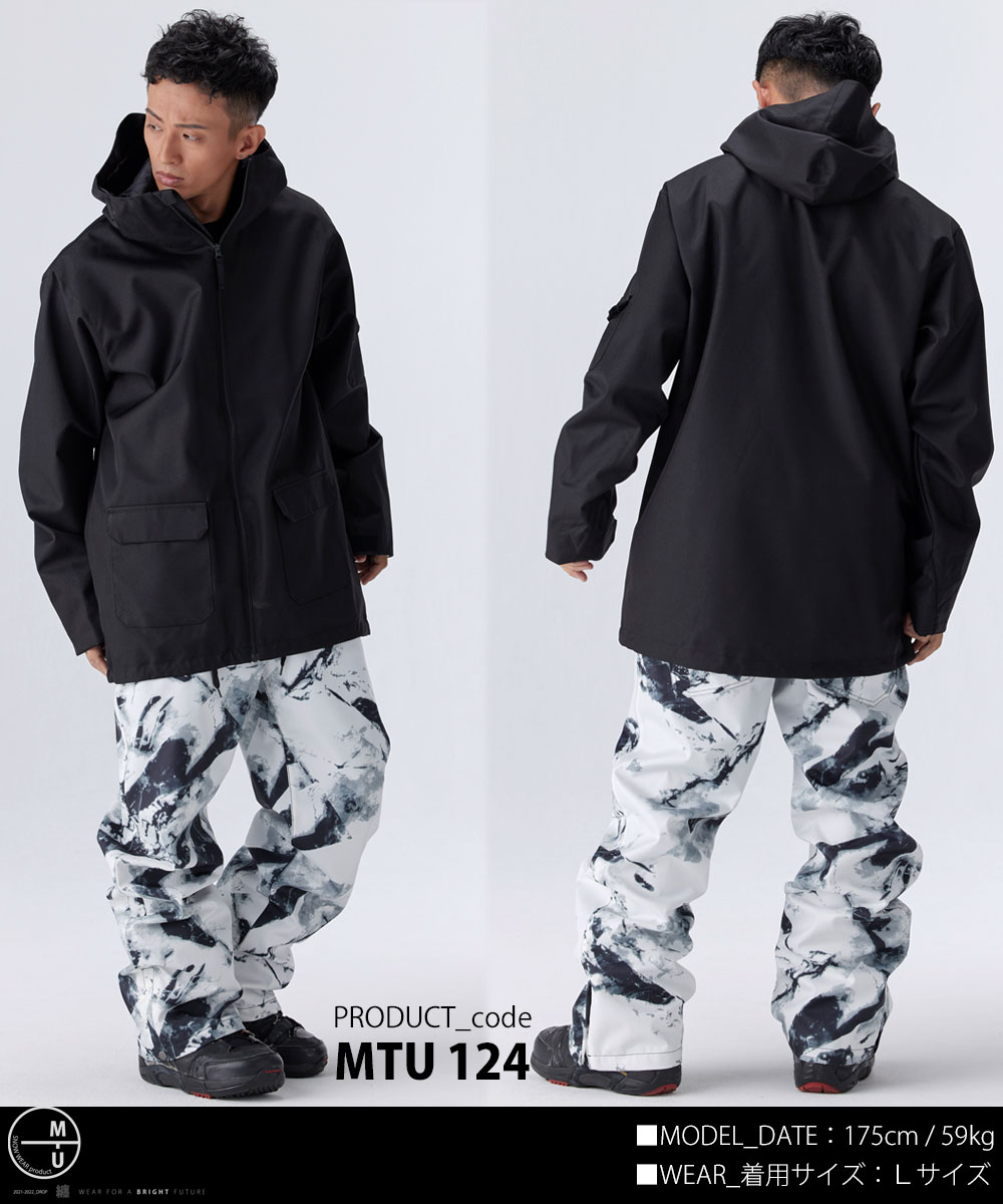 楽天市場】スノーボードウェア メンズ レディース 上下セット スノボ