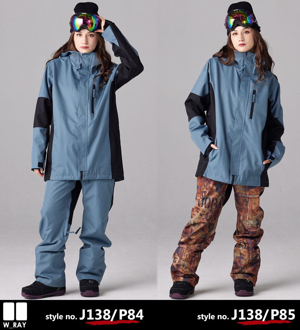 楽天市場】スノーボード ウェア レディース 上下セット スノボウェア