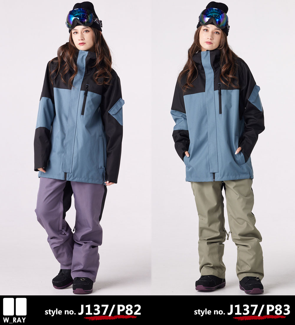 楽天市場】スノーボード ウェア レディース 上下セット スノボウェア