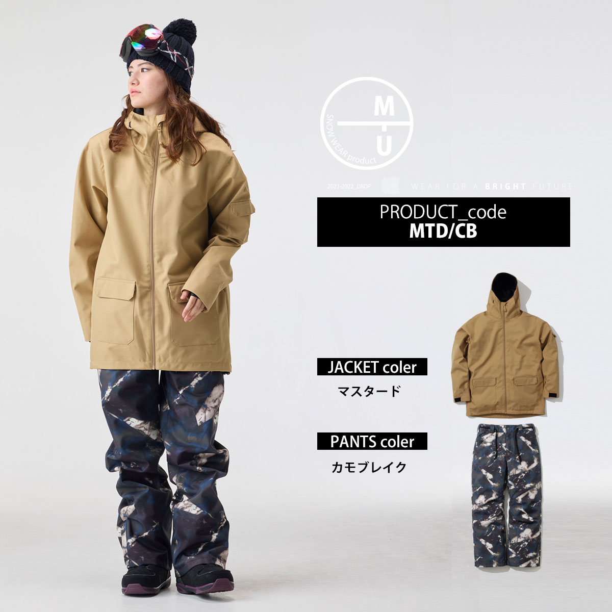 楽天市場】スノーボード ウェア レディース 上下セット スノボウェア