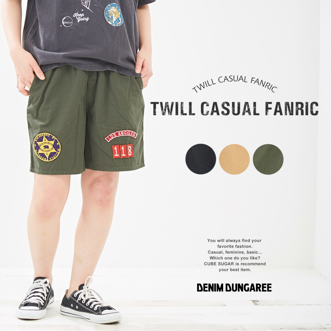 楽天市場】ショートパンツ / DENIM DUNGAREE (デニムアンドダンガリー