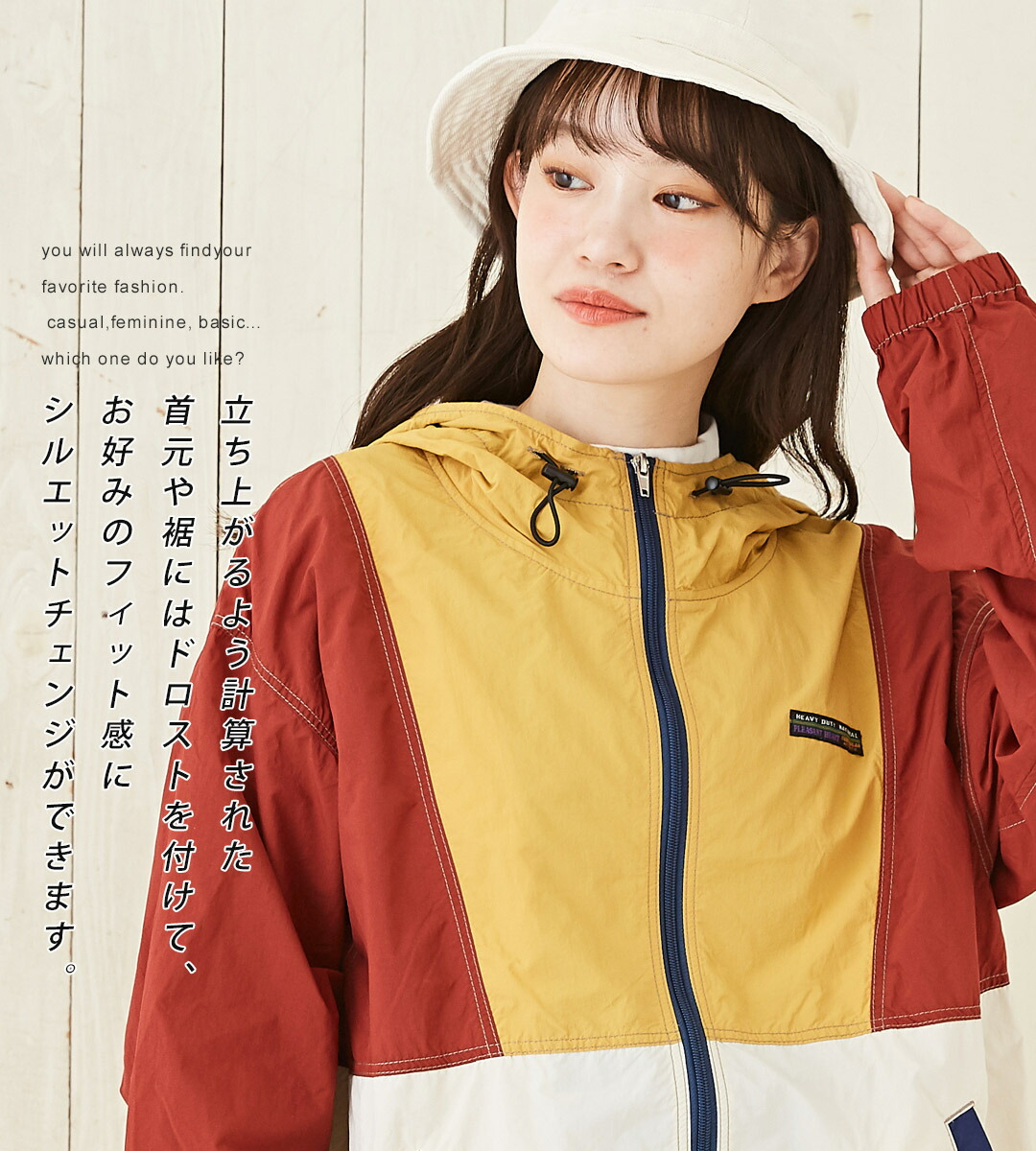 楽天市場】マウンテンパーカー / 公式 CUBE SUGAR ナイロン ワッシャー