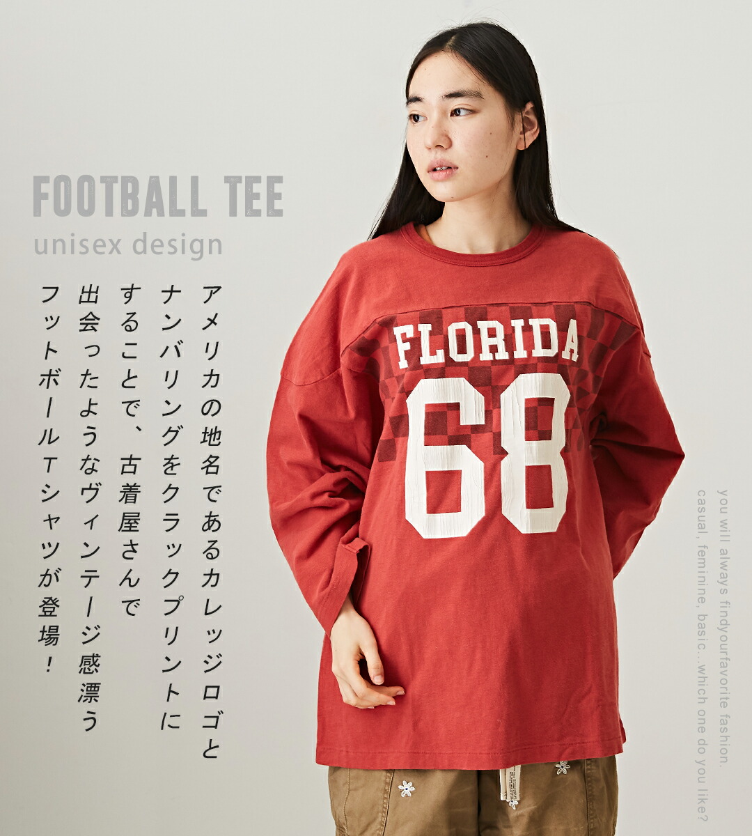 楽天市場】フットボールTシャツ / TOBILA (トビラ) コットン スラブ