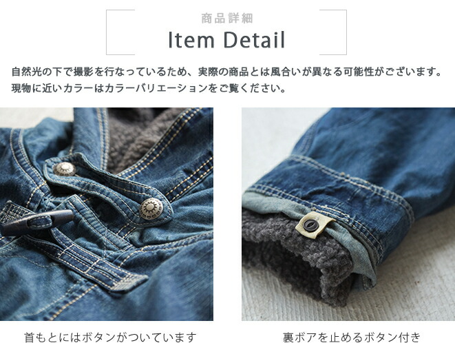 楽天市場】ダッフルコート / デニムダッフルコート TOBILA(トビラ) 7.5