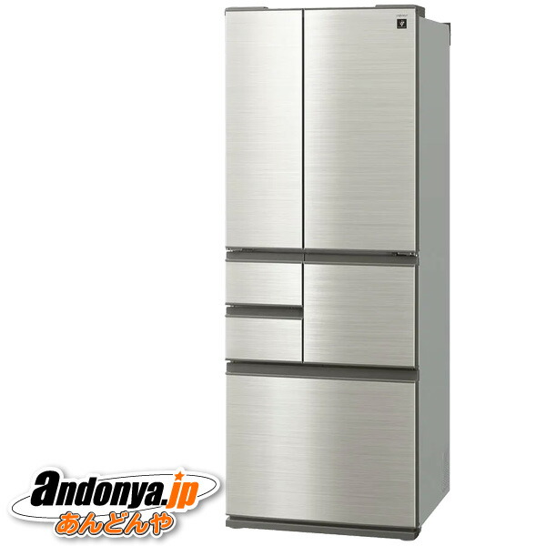 楽天市場】シャープ 冷蔵庫（配送サービス取付工事可）（冷蔵庫