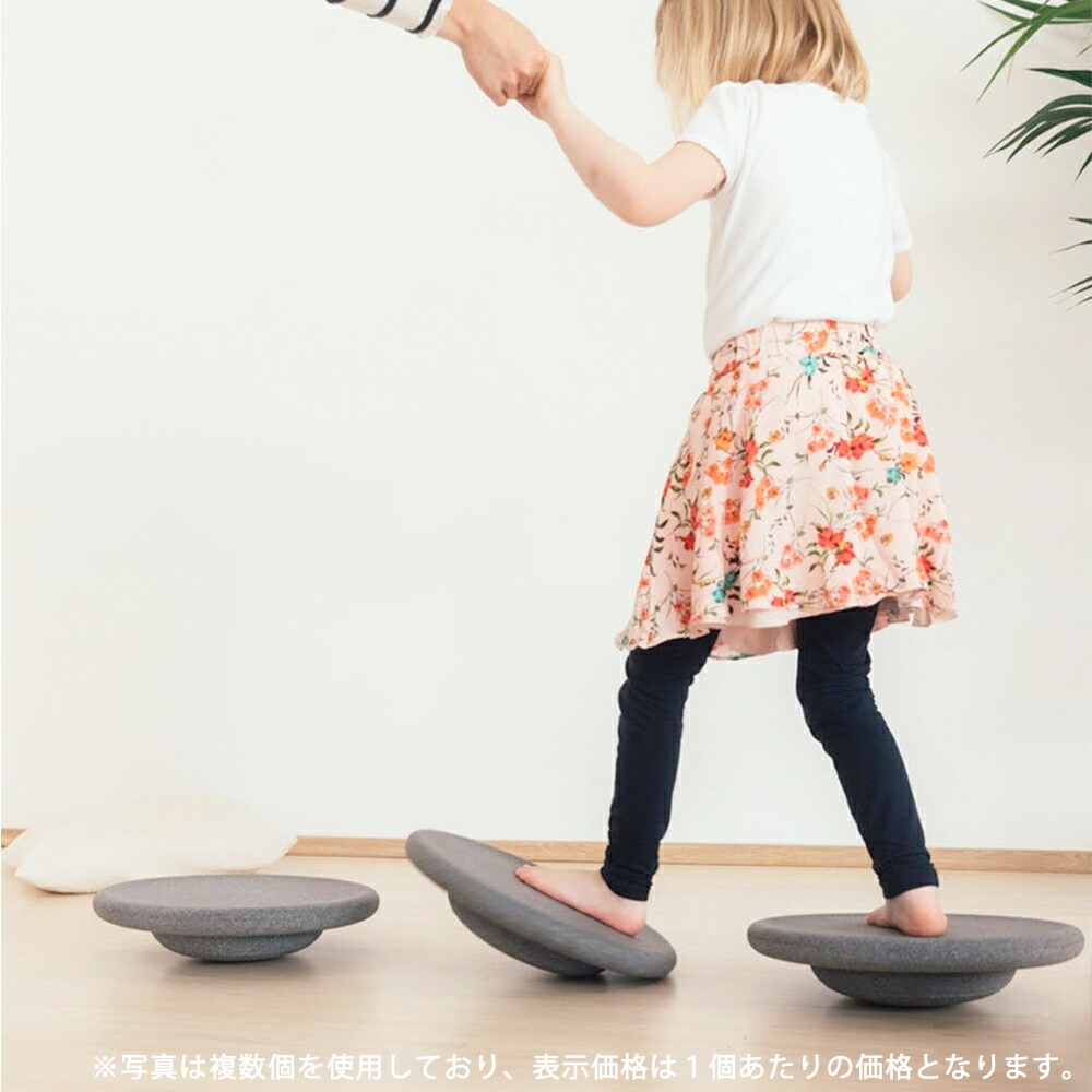 楽天市場】[Board] grey バランスボード【Stapelstein/シュタペル