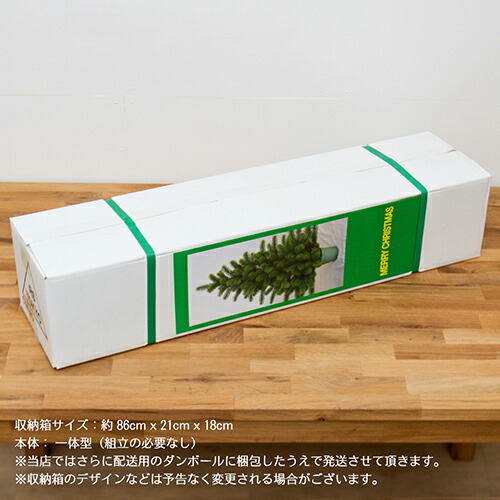 楽天市場】シュヴァルツヴァルトクリスマスツリー 90cm【収納バッグ