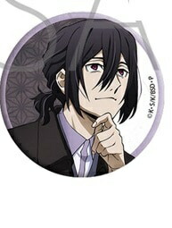 楽天市場】文豪ストレイドッグス キャラバッジコレクション 散策