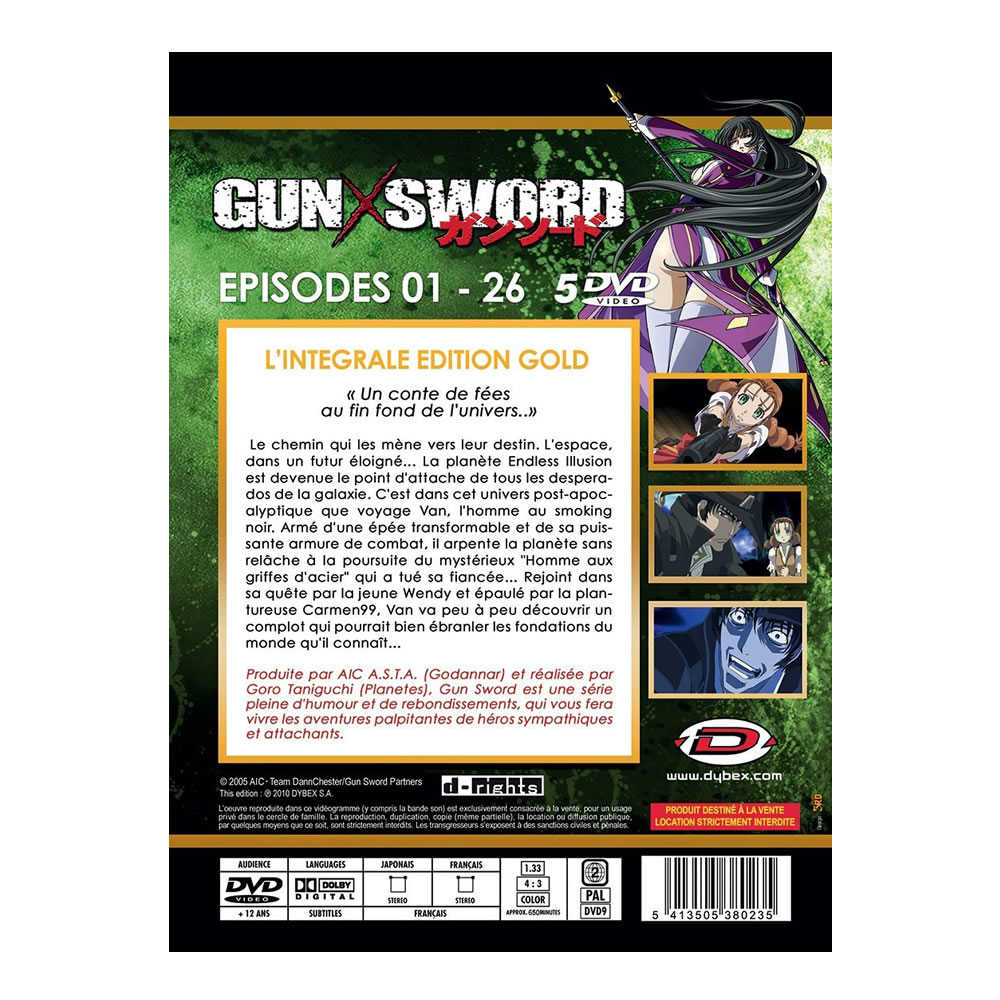 楽天市場】ガン×ソード コンプリート DVD-BOX アニメ TV版 全巻セット
