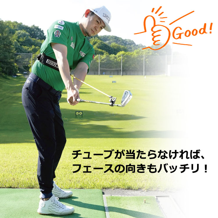 楽天市場】諸藤将次プロ監修 ショットメイク SHOT MAKE ゴルフスイング
