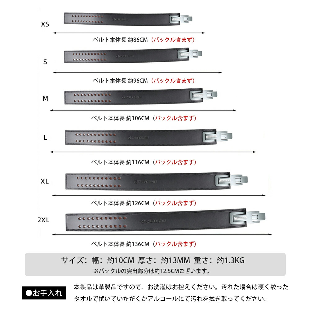楽天市場】ウェイトトレーニングベルト 本革 レザー リフティング