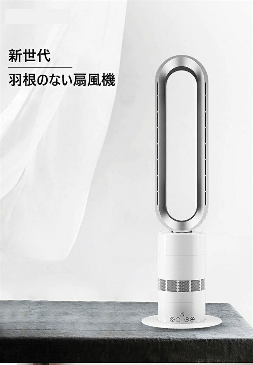 楽天市場】【安心保証】セラミックヒーター ヒーター ファンヒーター