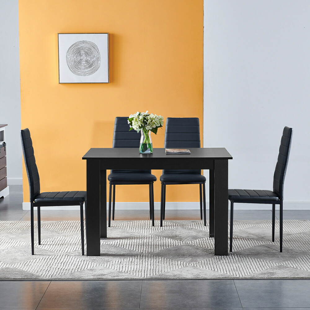 楽天市場】ダイニングセット 5点 ダイニングテーブルセット 4人用 食卓