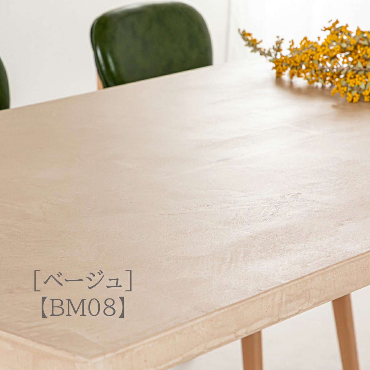 楽天市場】【送料開梱設置無料】【ホワイトアッシュ脚タイプ】モール