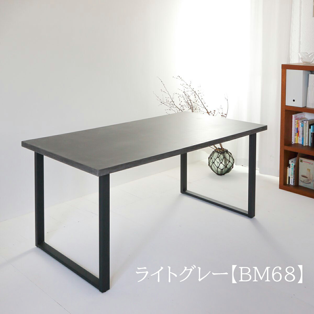 楽天市場】【送料開梱設置無料】【スチール脚タイプ】モールテックス